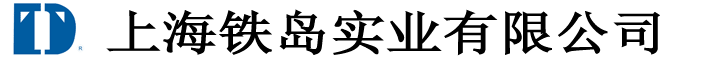 北京保潔公司